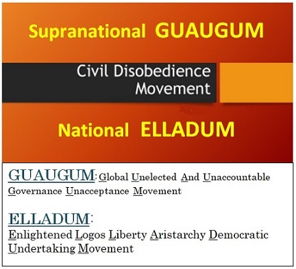 GUAUGUM_ELLADUM