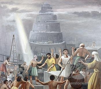 Babel Tower of Gilberto Guarnati