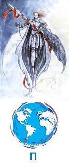 DaimonOnEarthP