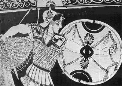 AthenaWarrior